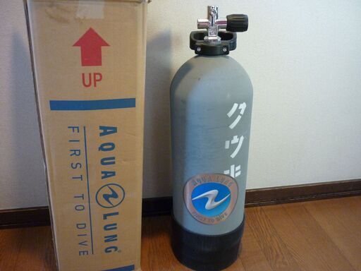 決まりました　【引き取り限定】メタリコンエアータンク／空気ボンベ１２リットル（K2バルブ付き）