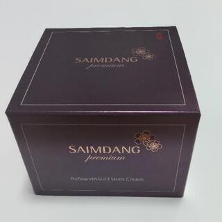 サイムダン プレミヤムリファインHASUOステムクリーム50ｇ