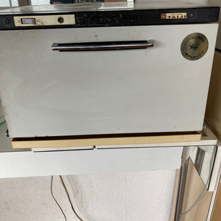 無料！ホットタオルを作る器具