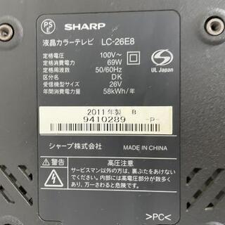 超お買い得 ２つセットでこの価格!!の画像