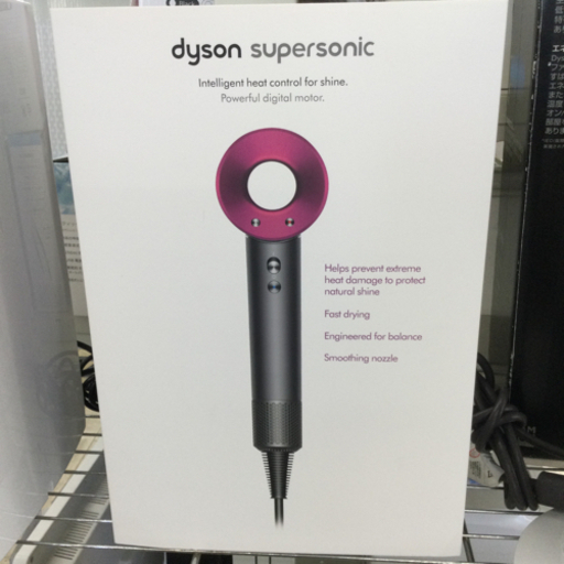 10/10【ダイソン!!】定価¥45,900円 dyson ドライヤー supersonic HD1 RS5-US-JBA6399A 