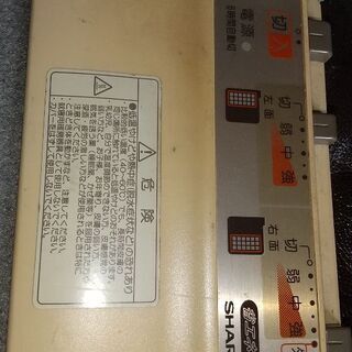 学習机、無料です。サイドワゴンなし。の画像