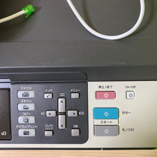 コピー機　プリンター