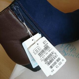 リップザスウェル★キッズショートブーツ23㎝    の画像