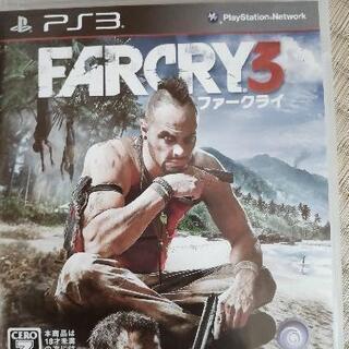 PS3ソフト　ファークライ3