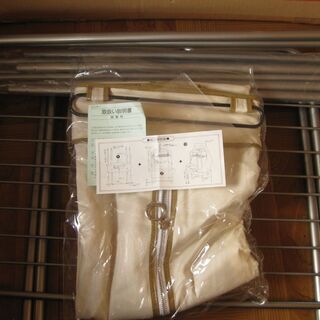組み立て式　布張り簡易ロッカー　おしゃれ　桜屋工業(株)　新品未使用品の画像