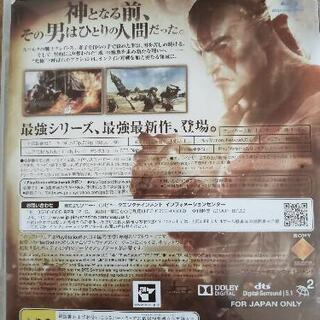 決まりました　PS3ソフト　ゴッド・オブ・ウォー　アセンションの画像
