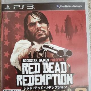PS3ソフト　レッド・デッド・リデンプション

