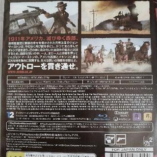 PS3ソフト　レッド・デッド・リデンプション

の画像