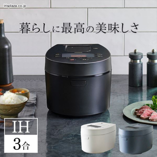 IHジャー炊飯器