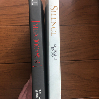 【引越しのためお譲りします】各種書籍の画像