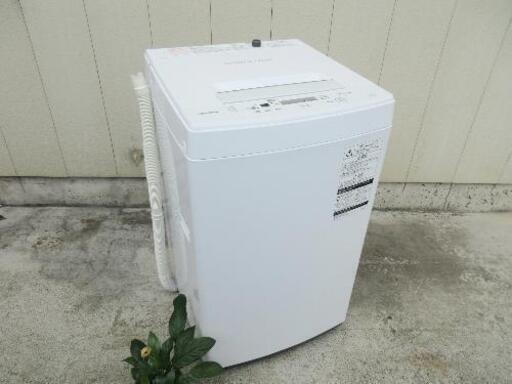配送料無料エリアあります(*^^*)！TOSHIBA☆4.5K☆洗濯機☆AW-45M5