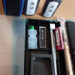 書道道具セットの画像