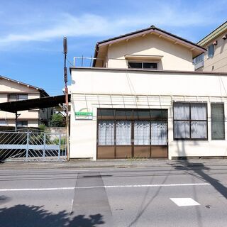 『小山駅徒歩９分の上物有の土地物件!!』■小山市三峯■土地売買