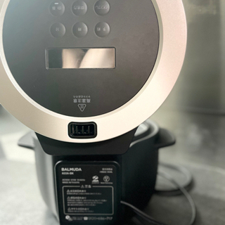 バルミューダ 炊飯器 ブラック