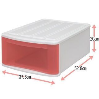 ☆彡 3月12日～超ディスカウント祭  値下げ1000円→550...