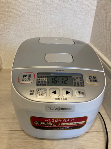 3合　炊飯器
