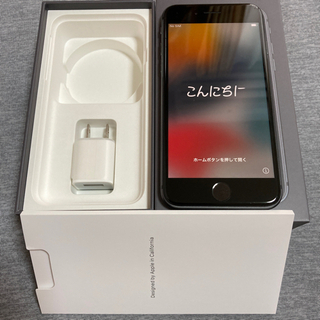 iPhone8 64GB SIMフリー　スペースグレイ