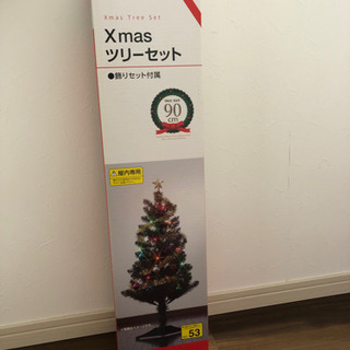 クリスマスツリー