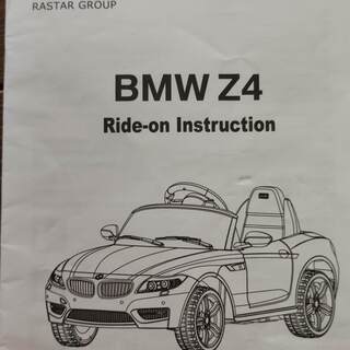 電源アダプターなし BMW おもちゃ 電動の画像