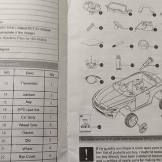 電源アダプターなし BMW おもちゃ 電動の画像