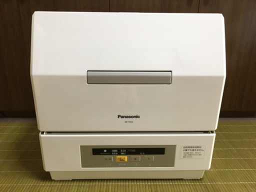 Panasonic 食器洗い乾燥機　NP-TCR2