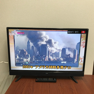 🌟maxzenハイビジョン液晶テレビ/J32SK03・2017年製🌟