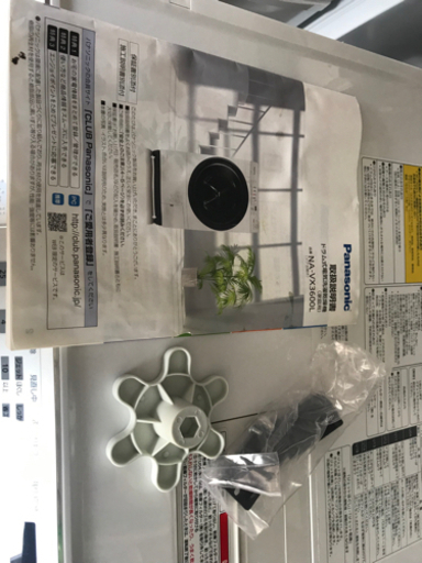 値下げ⭐︎【直接引取送料無料】パナソニック　9/6kgドラム式洗濯乾燥機 NA-VX3600L  2016年製