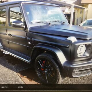 【全国対応】メルセデスAMG　Gクラス　G63　4WD　ワンオー...