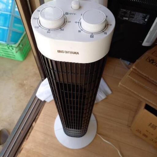まだまだ使えます～✌️