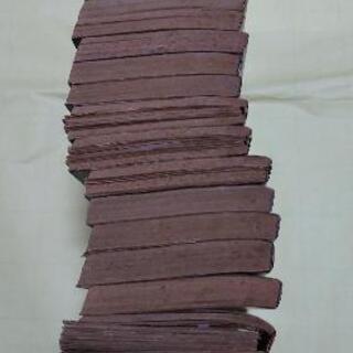 サスケ 講談社 白土三平 全15巻 赤目プロの画像