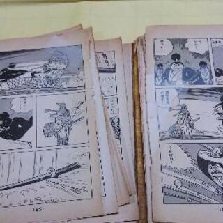 サスケ 講談社 白土三平 全15巻 赤目プロの画像