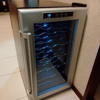 ワインセラー