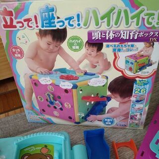 知育ボックスDXいかがでしょうか？の画像