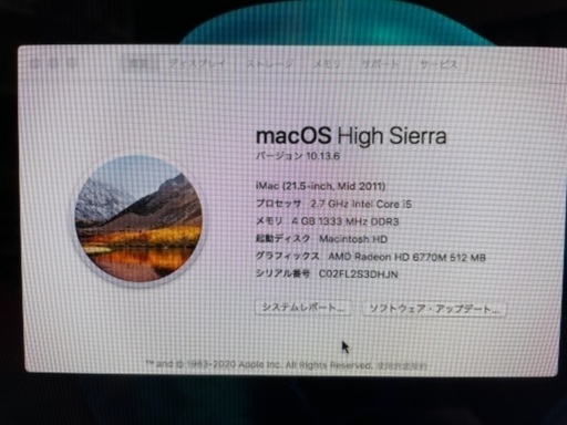 iMac (21.5-inch,Mid 2011)
