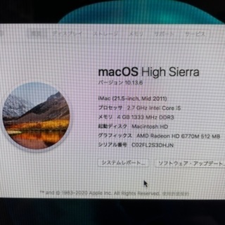 iMac (21.5-inch,Mid 2011)