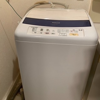 National 洗濯機6キロ
