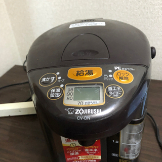 象印CVDN