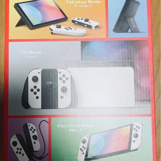 Nintendo Switch 有機ELモデル ホワイト + ハードケースセット Switch