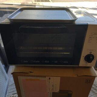 トースター未使用クラス2020年