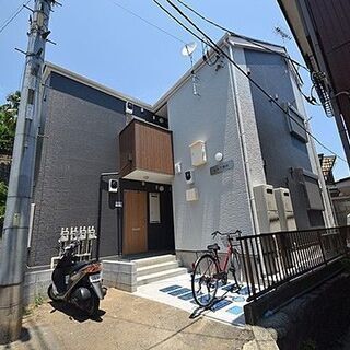 🉐初期費用５万円🙂横浜駅へ徒歩19分🏠築浅BT別で家賃55000...