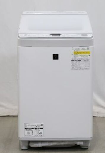 シャープ 洗濯機 洗濯乾燥機 ES-PX8E-W ガラストップ 穴なし槽 インバーター 8kg プラズマクラスター搭載 ホワイト