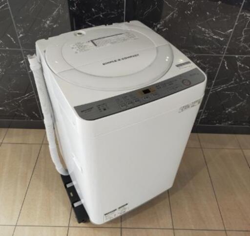 ■取引決定済■2019年製■シャープ 洗濯6.0kg 全自動洗濯機【抗菌・防カビ加工】ES-GE6C-W