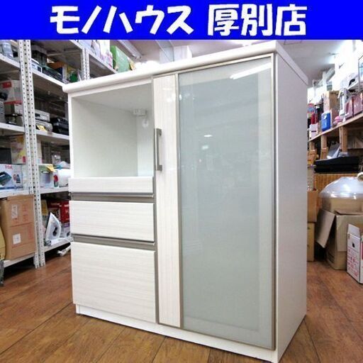 ニトリ ミドルレンジボード 幅90.5×奥50×高101.5cm ポスティア90 エナメル ホワイト 食器棚 キッチン 収納 家具 札幌 厚別店