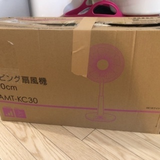 YAMAZEN 扇風機30cmの画像
