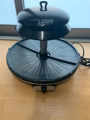 ZAIGLE ザイグル