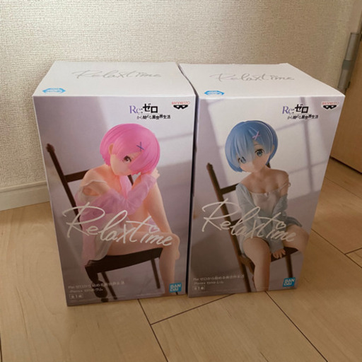 ナムコ限定 Re:ゼロから始める異世界生活 ラムレムリラックスタイムフィギュア
