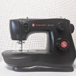 【総額約2万7千相当】Singer シンガー 電動ミシン SN1...