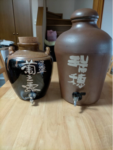 【引渡し相手決定しました】酒壺