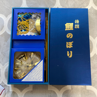 鯉のぼり
